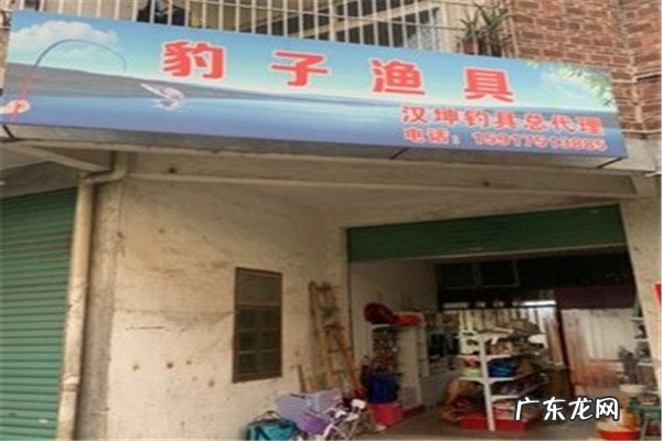 清远好玩的地方排行榜 清远十大购物胜地排名