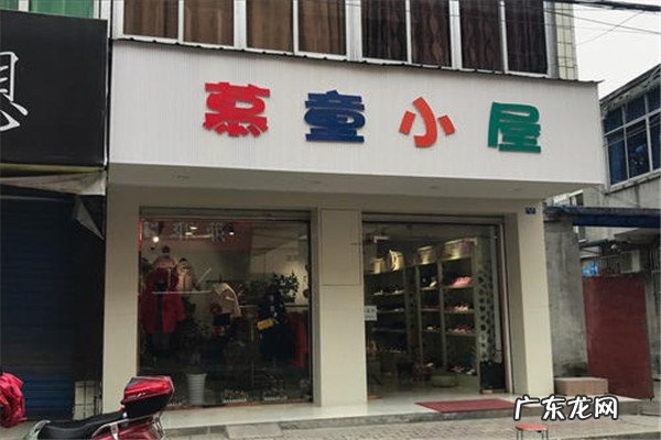 清远好玩的地方排行榜 清远十大购物胜地排名