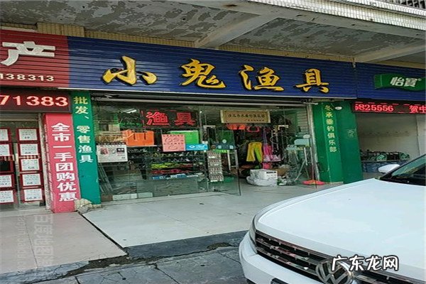 清远好玩的地方排行榜 清远十大购物胜地排名