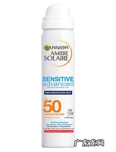 有什么平价的防晒喷雾可以推荐?