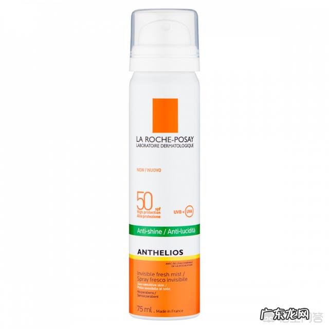 有什么平价的防晒喷雾可以推荐?