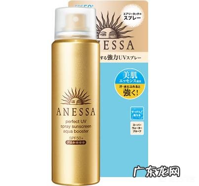 有什么平价的防晒喷雾可以推荐?