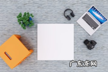 淘宝店铺为什么是自用闲置转让?怎么转让店?