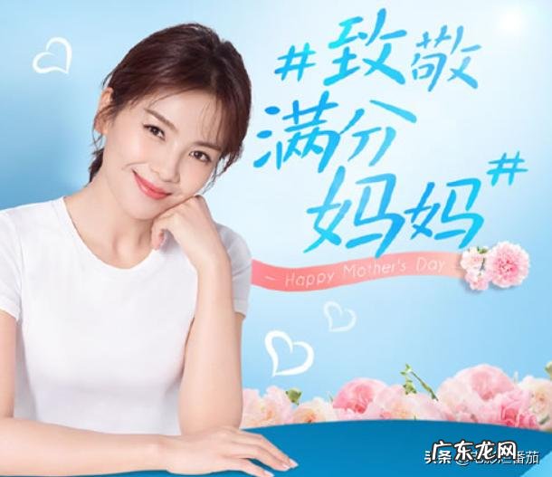 刘涛惊艳全身写真照片 刘涛脸型变化