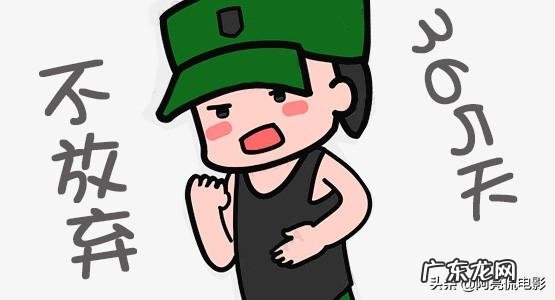 粉丝觉得心疼王一博的瞬间是什么?