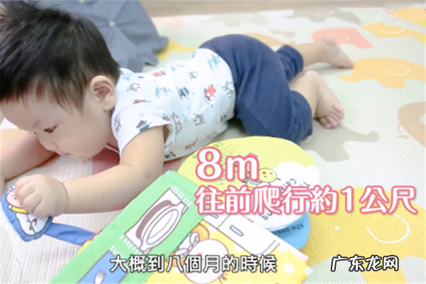 宝宝越爬越聪明吗 宝宝爬行有什么好处