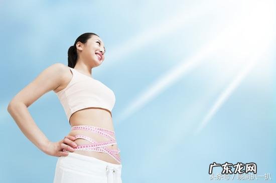 如何通过运动和饮食减肥?