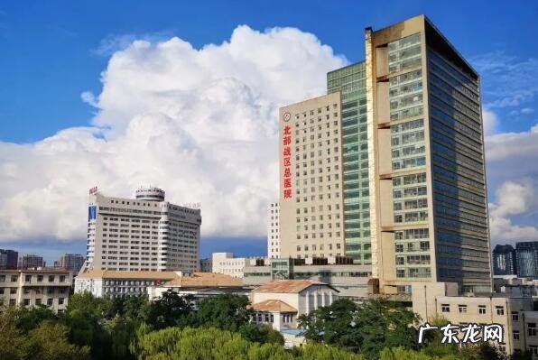 沈阳最好的医院是哪一家 沈阳好的医院排名前十