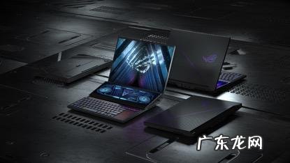 ROG幻X领衔ROG2022全线笔记本硬核升级