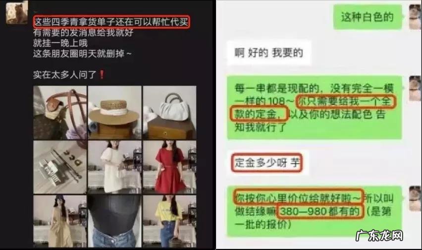 抖音出手,打响“嗜血”灰产狙击战