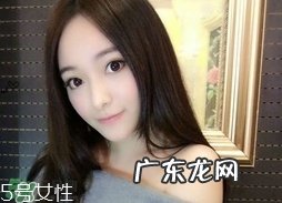 子宫后位怎么睡觉正确?子宫后位的正确睡姿