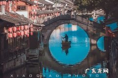 嘉兴十大旅游景点大全 嘉兴十大旅游景点排行