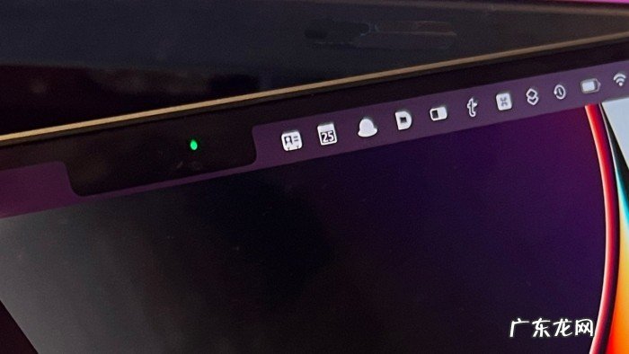 苹果向发现Mac摄像头漏洞的学生黑客支付创纪录的100500美元奖励