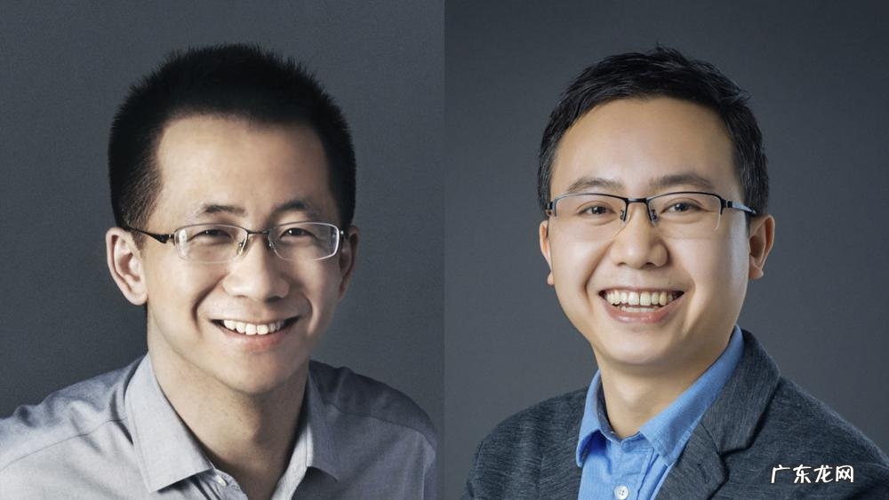 张一鸣“飞书”,TikTok开除全球高管