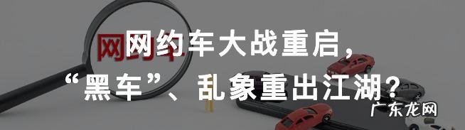 吉利是魅族的好归宿吗?