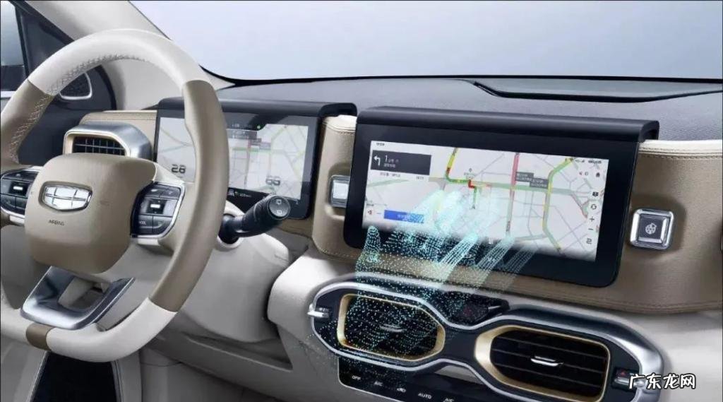 吉利是魅族的好归宿吗?