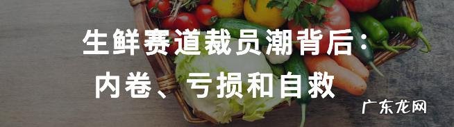 吉利是魅族的好归宿吗?