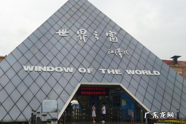 长沙市区旅游景点排名前十 2021长沙必游景点排行榜