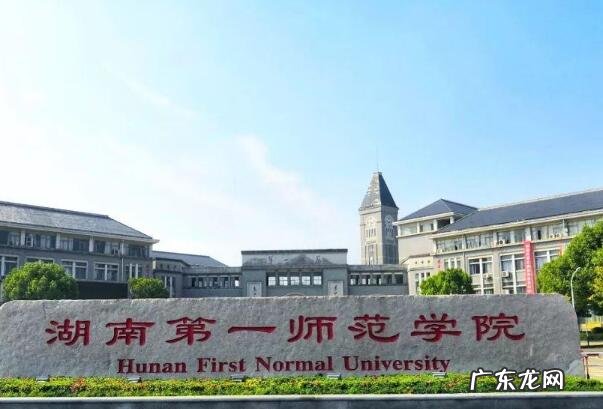 长沙市区旅游景点排名前十 长沙七大次级旅游景点