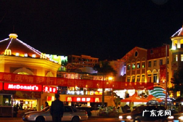 东莞晚上好玩的地方推荐 东莞晚上好玩的景点排名前十