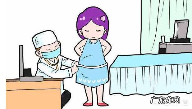 准爸爸如何给准妈妈测量宫高与腹围？ 宫高腹围测胎儿大小准吗