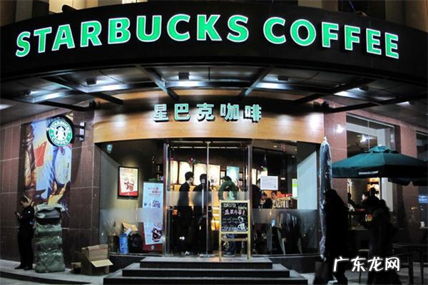 保定老字号 保定十大饮品店排行榜