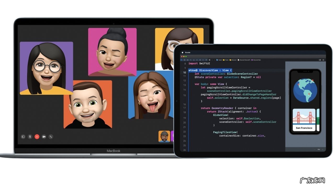 Apple 取消 Unidays 教育购买的验证要求