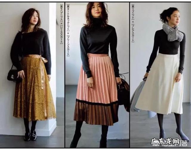 有小腿粗的人,应该穿多长的裙子?还可以穿什么?