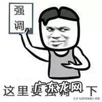 大姨妈来了,应该运动吗?