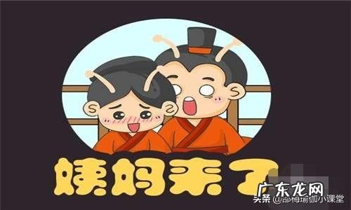 大姨妈来了,应该运动吗?