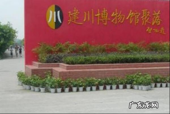 成都景点排名第一 成都七大次级旅游景点