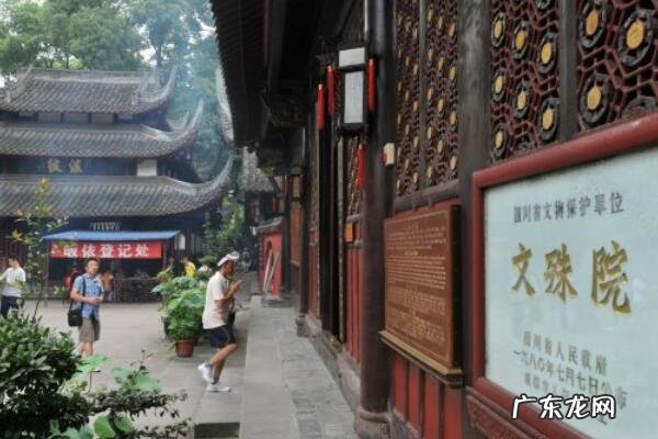 成都景点排名前十列表 成都热门旅游景点排行榜前十名