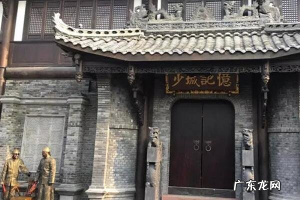 成都景点排名前十列表 成都热门旅游景点排行榜前十名