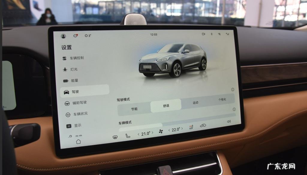 试驾AITO问界M5,除了鸿蒙座舱,底盘可细品