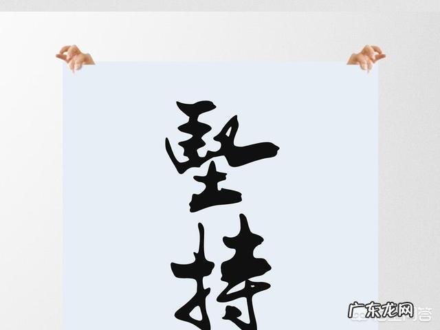 能否分享下人体血型与减肥方面的知识,谢谢?