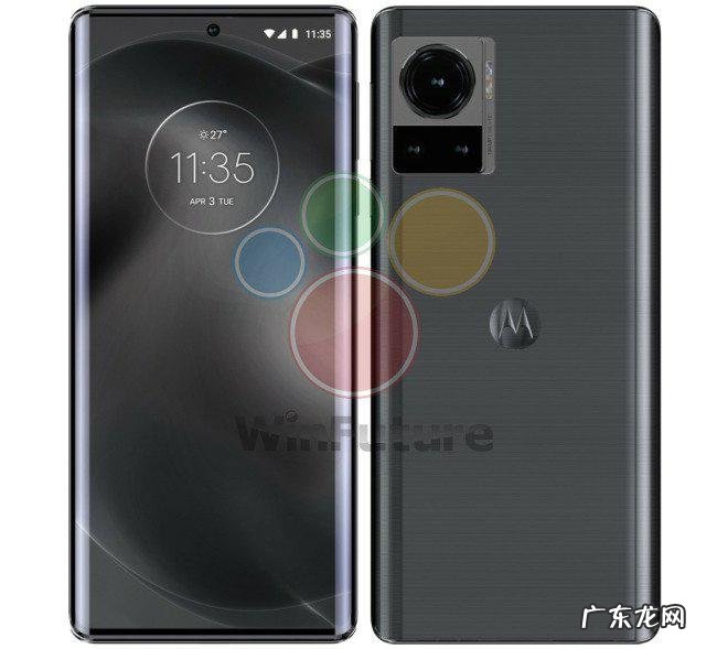 英伟达回应放弃收购ARM传闻：仍相信会促进竞争和创新