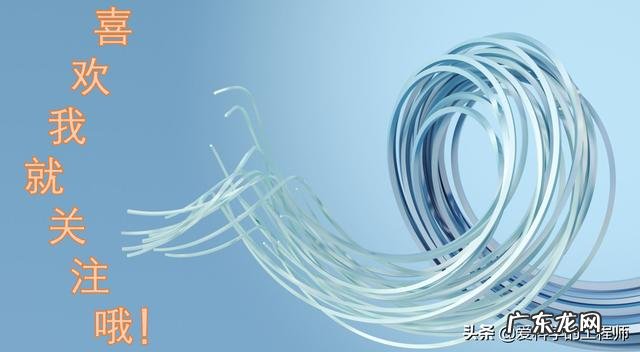 可以从物理角度解释骑自行车为什么比步行省力吗?