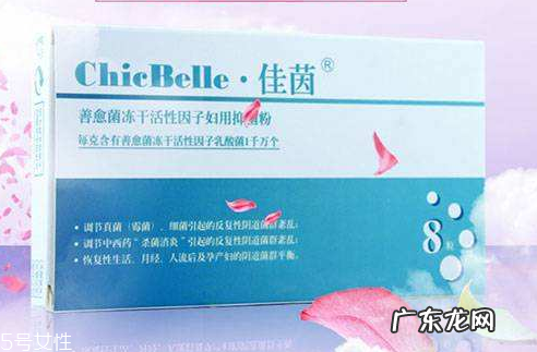 佳茵的功效和作用 佳茵治什么病？