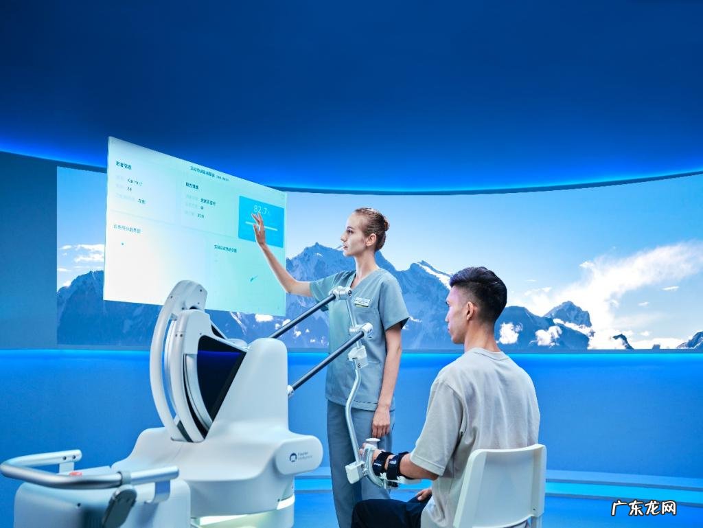 傅利叶智能完成4亿元D轮融资,软银愿景基金2期领投