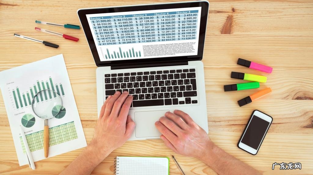 为什么说SaaS的本质就是去Excel化?