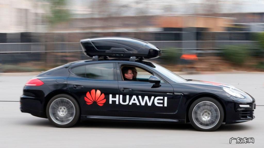 离职华为,自动驾驶灵魂人物苏菁将入大众?