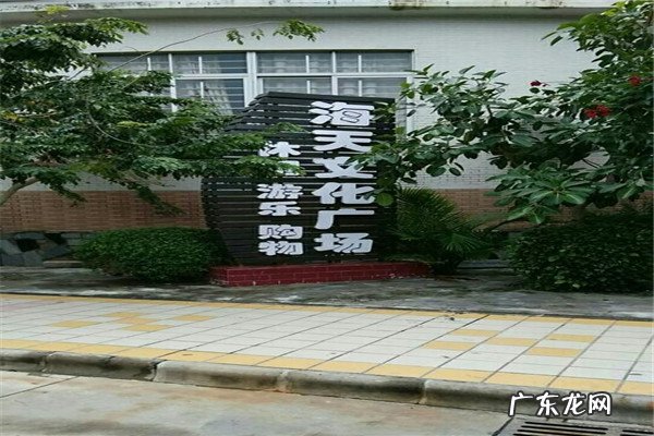 阳江有什么景点 阳江有什么公园是有名的