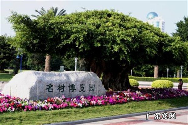 阳江有什么景点 阳江有什么公园是有名的