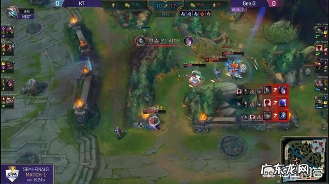 韩国Kespa杯GG领先一万险些翻车,如何评价小花生的表现?