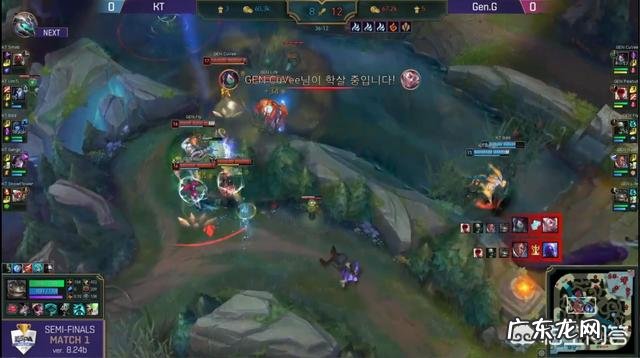 韩国Kespa杯GG领先一万险些翻车,如何评价小花生的表现?