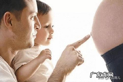 孕期要多休息,在家躺着会对宝宝有伤害吗