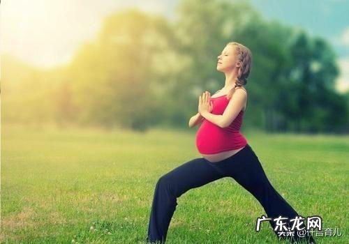 孕期要多休息,在家躺着会对宝宝有伤害吗