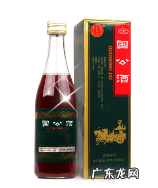 国公酒多少钱一瓶?国公酒价格