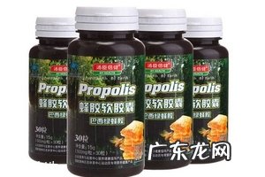 汤臣倍健蜂胶的作用与功效