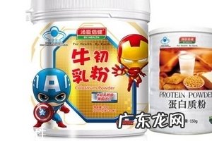 汤臣倍健牛初乳粉价格 汤臣倍健牛初乳粉贵不贵？